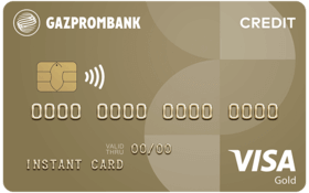 Кредитная карта Газпромбанк Удобная